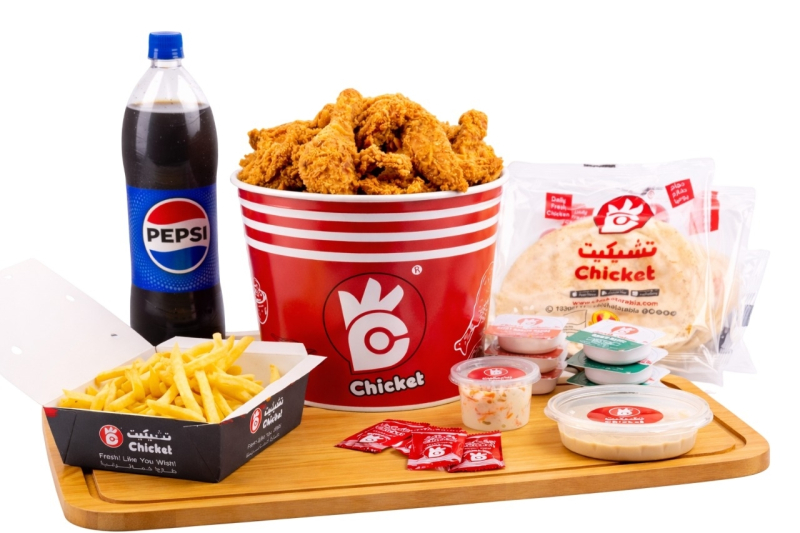 menu-image