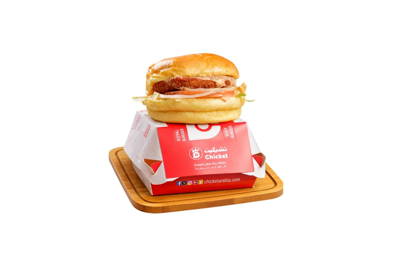 menu-image