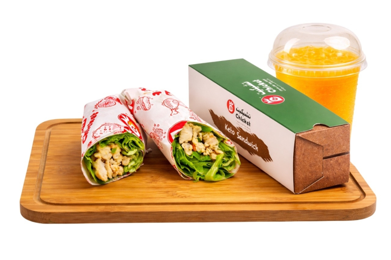 menu-image