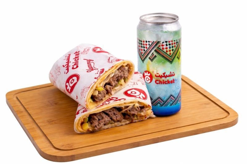 menu-image