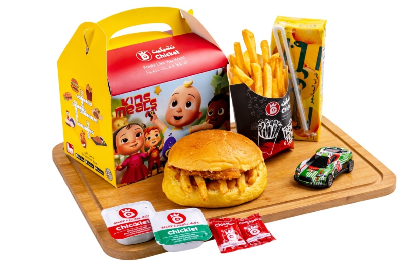 menu-image